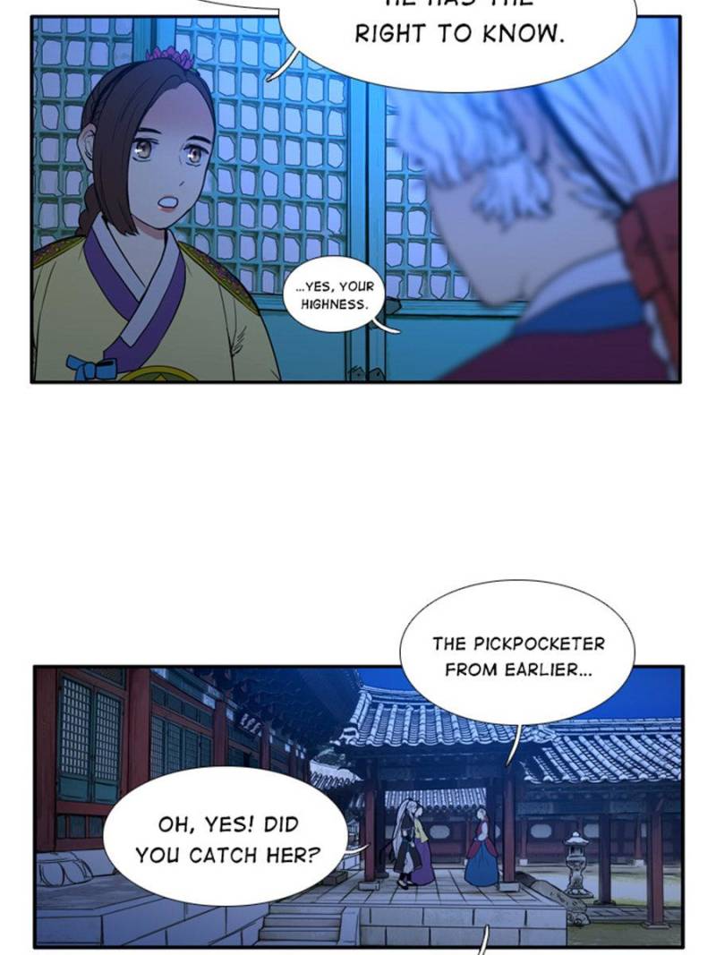 Page 24 of Chapter 68