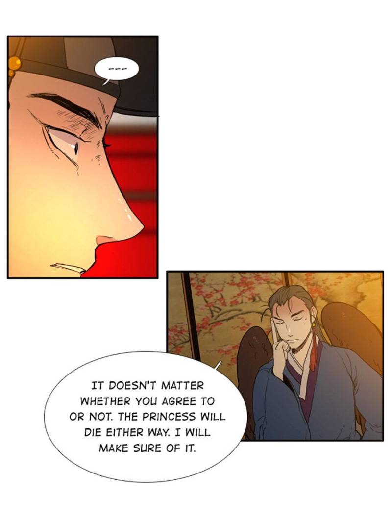 Page 3 of Chapter 69
