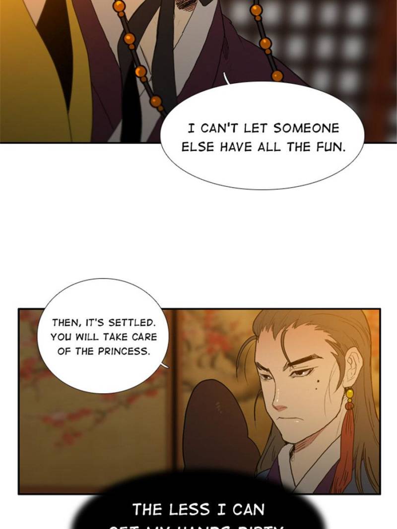 Page 6 of Chapter 69