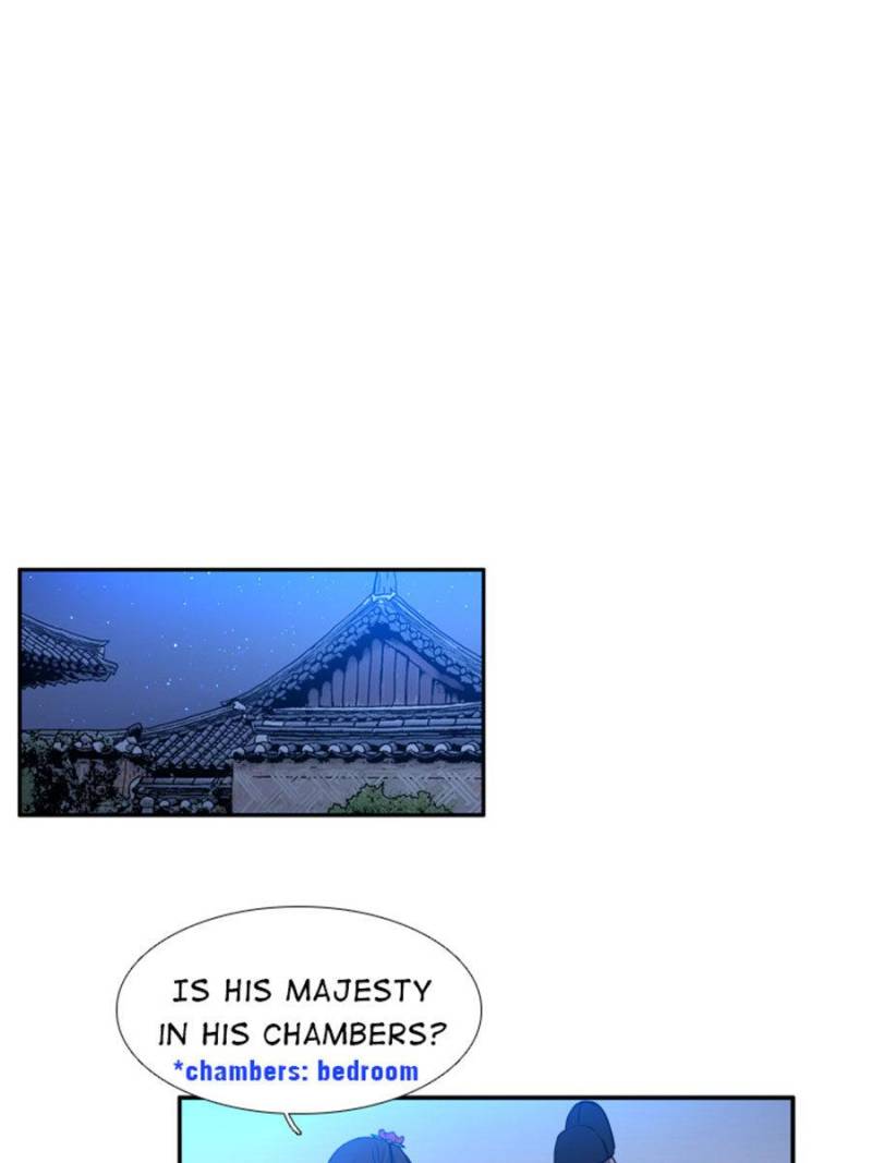Page 8 of Chapter 69