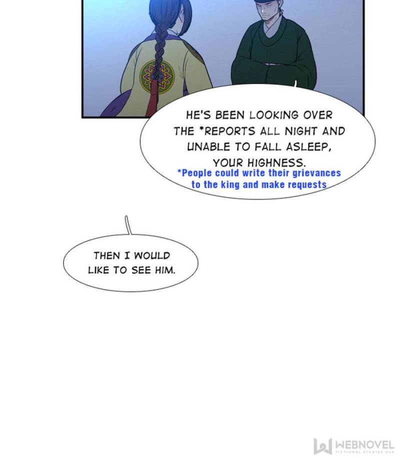 Page 9 of Chapter 69