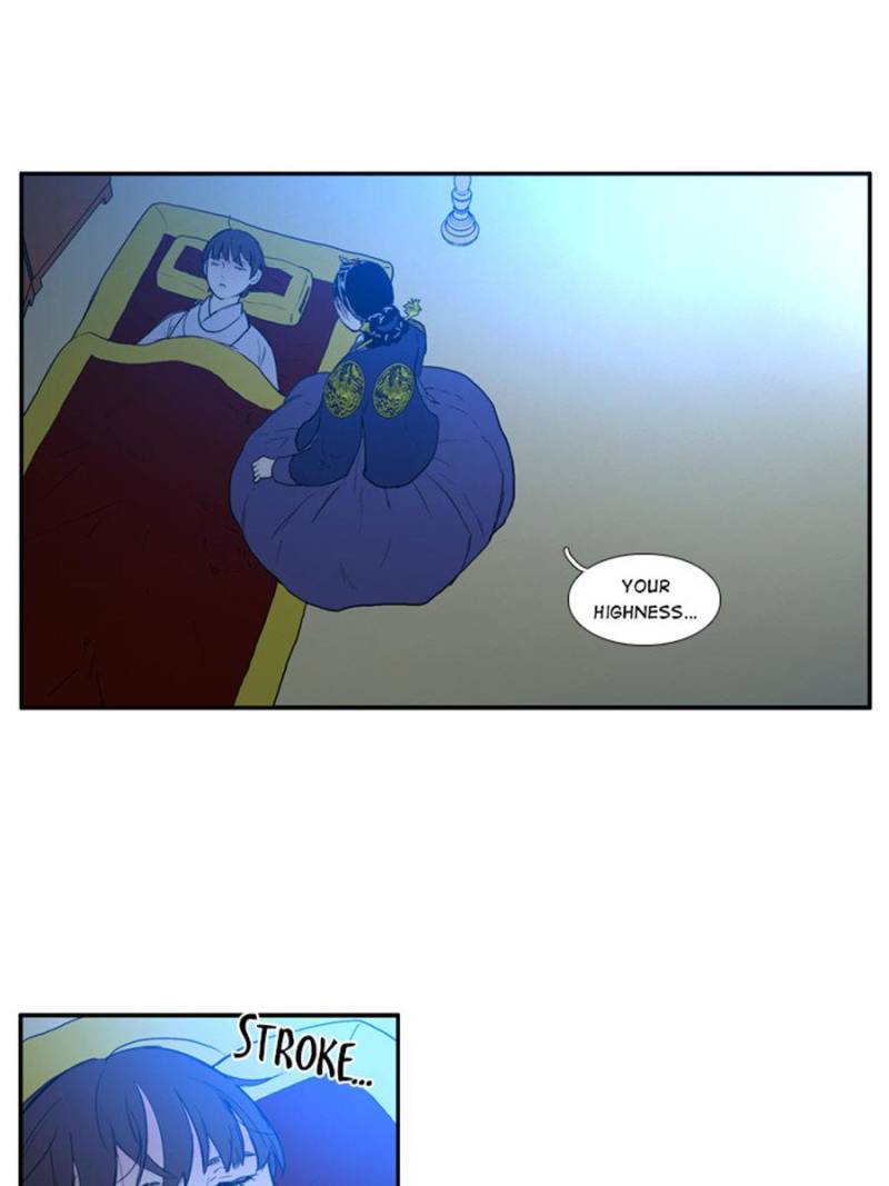 Page 12 of Chapter 69