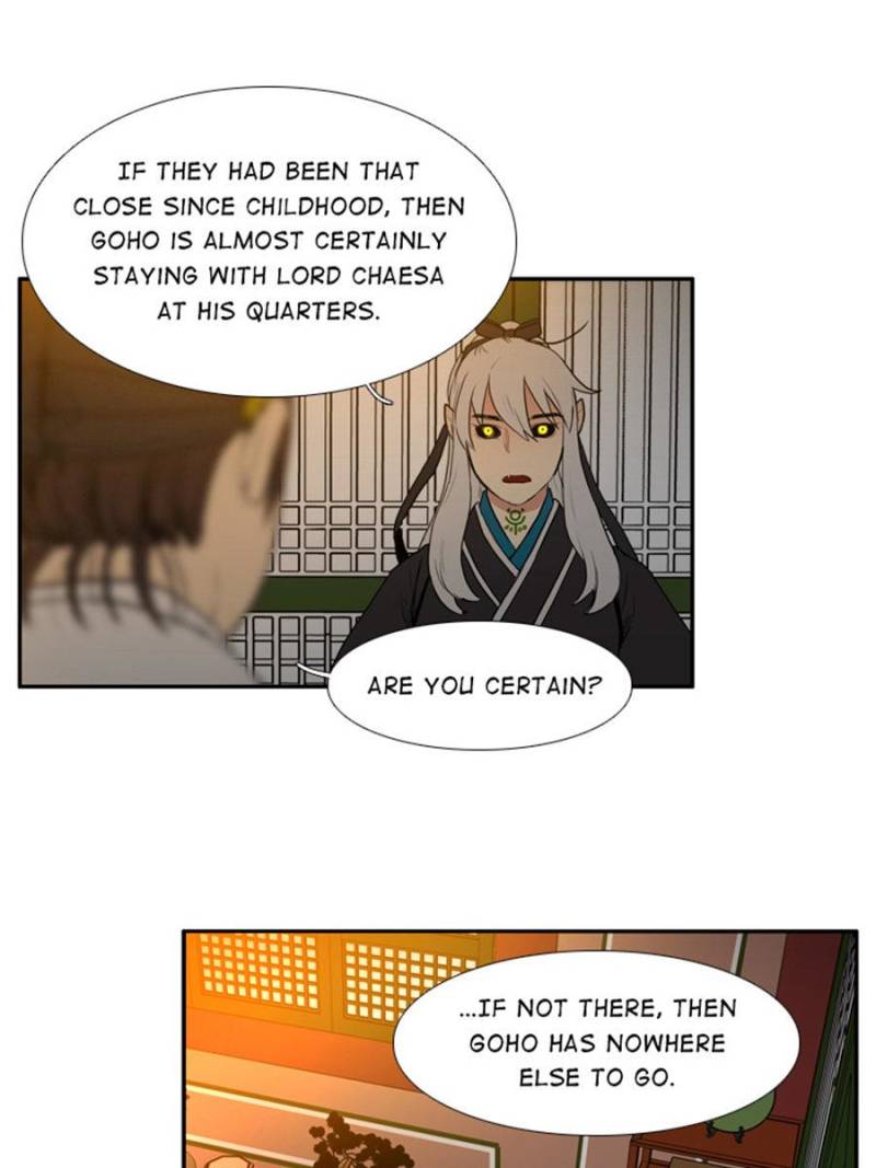 Page 18 of Chapter 69