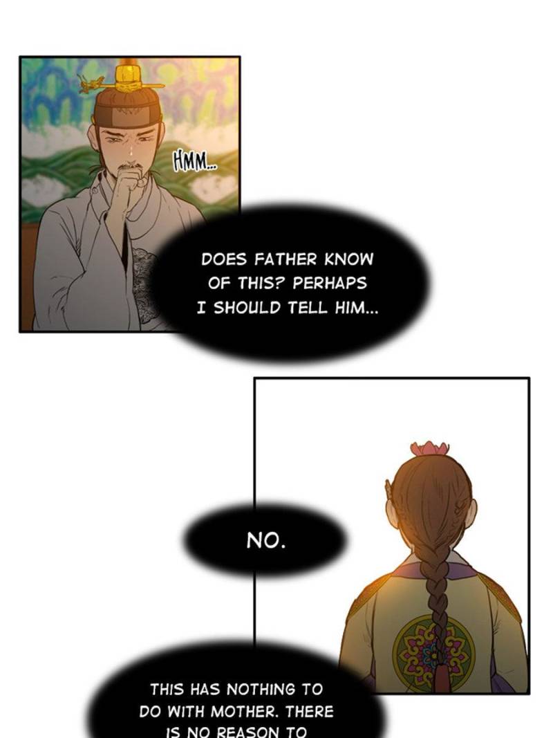 Page 21 of Chapter 69
