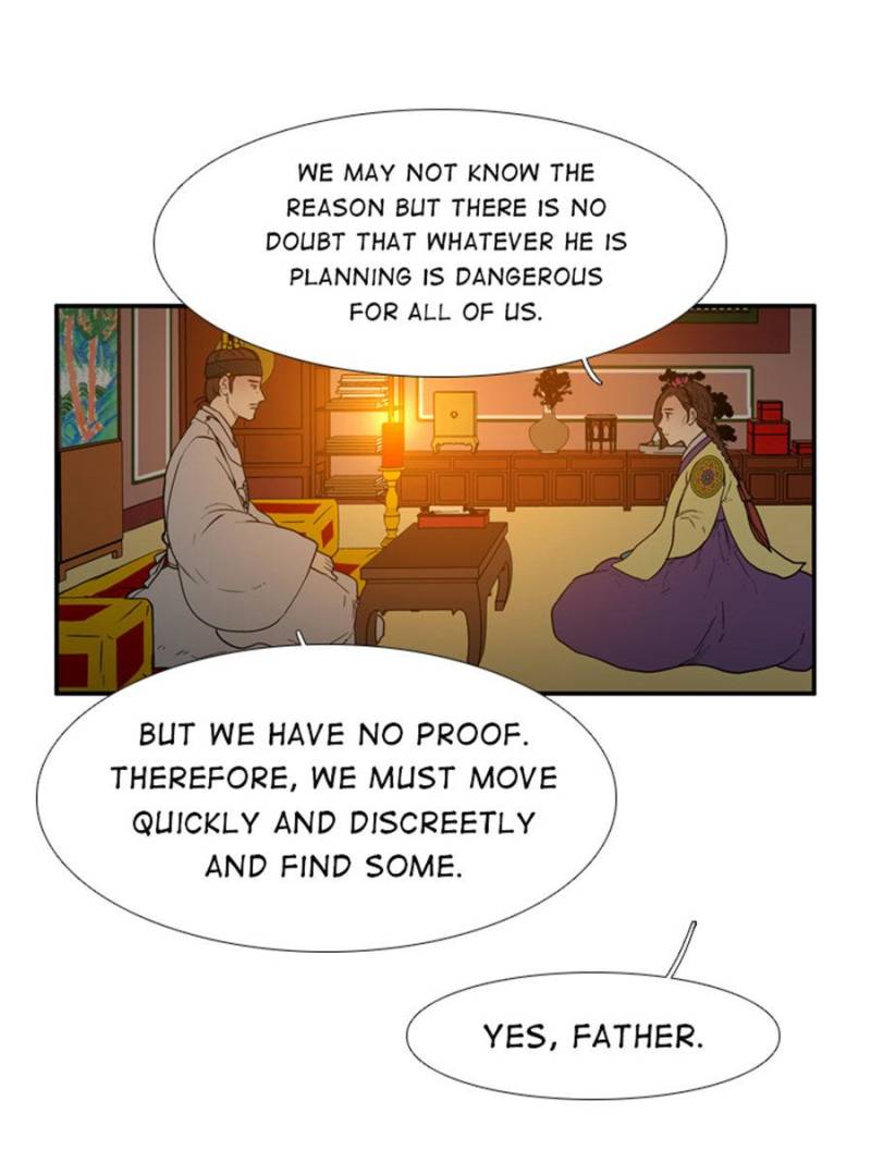 Page 24 of Chapter 69