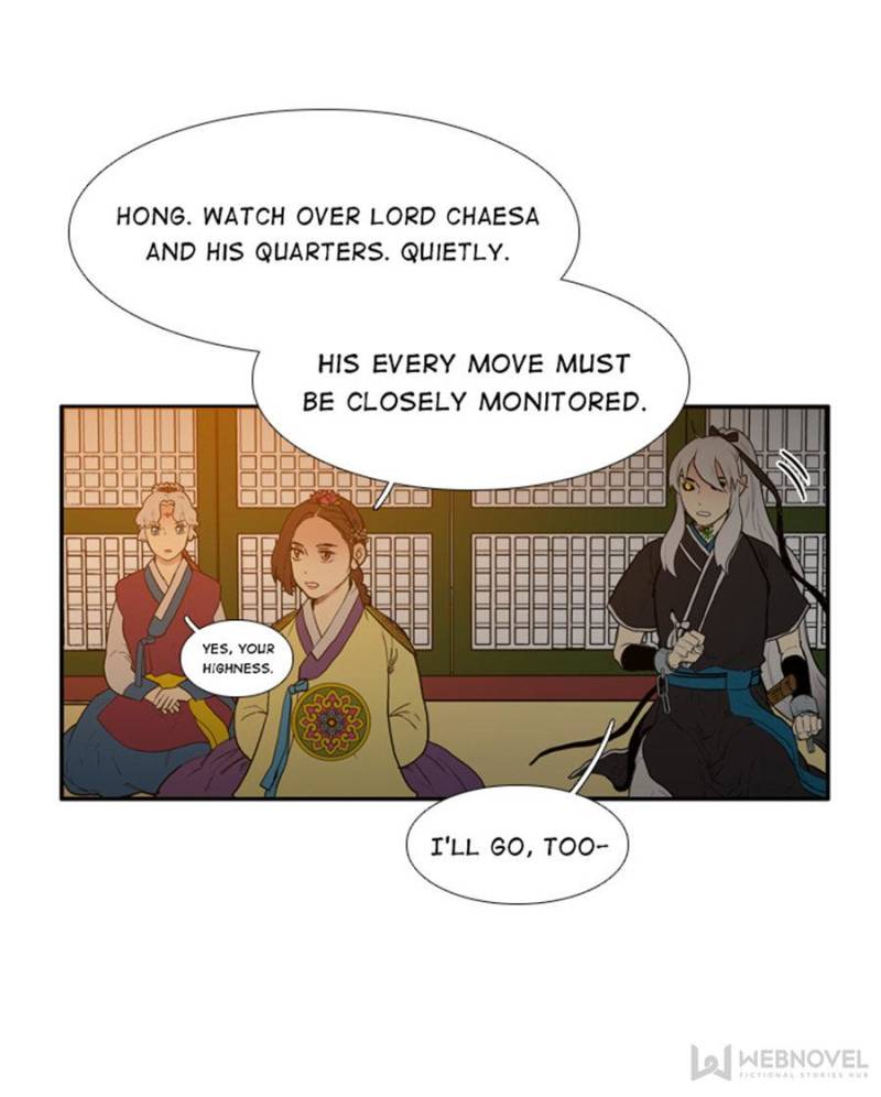 Page 25 of Chapter 69
