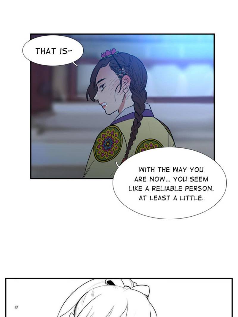 Page 44 of Chapter 69