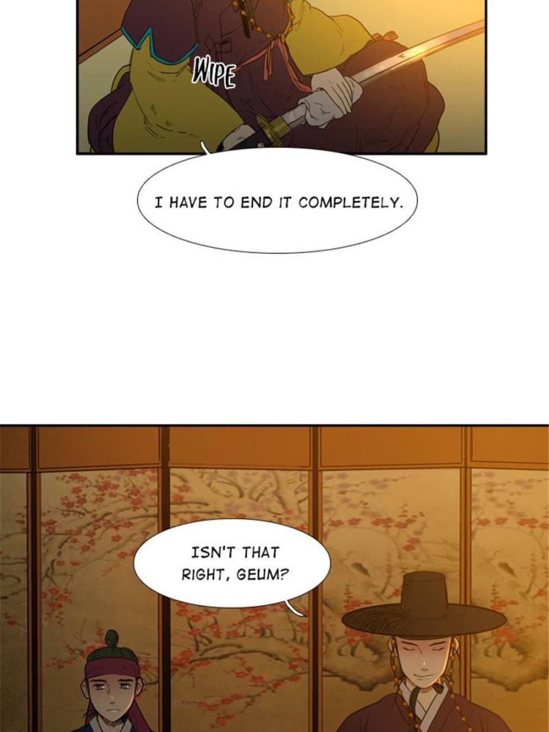 Page 49 of Chapter 69