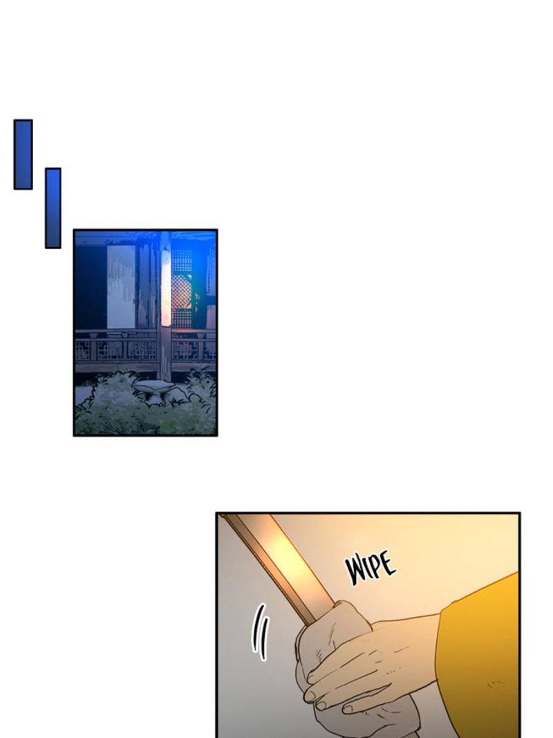 Page 1 of Chapter 70