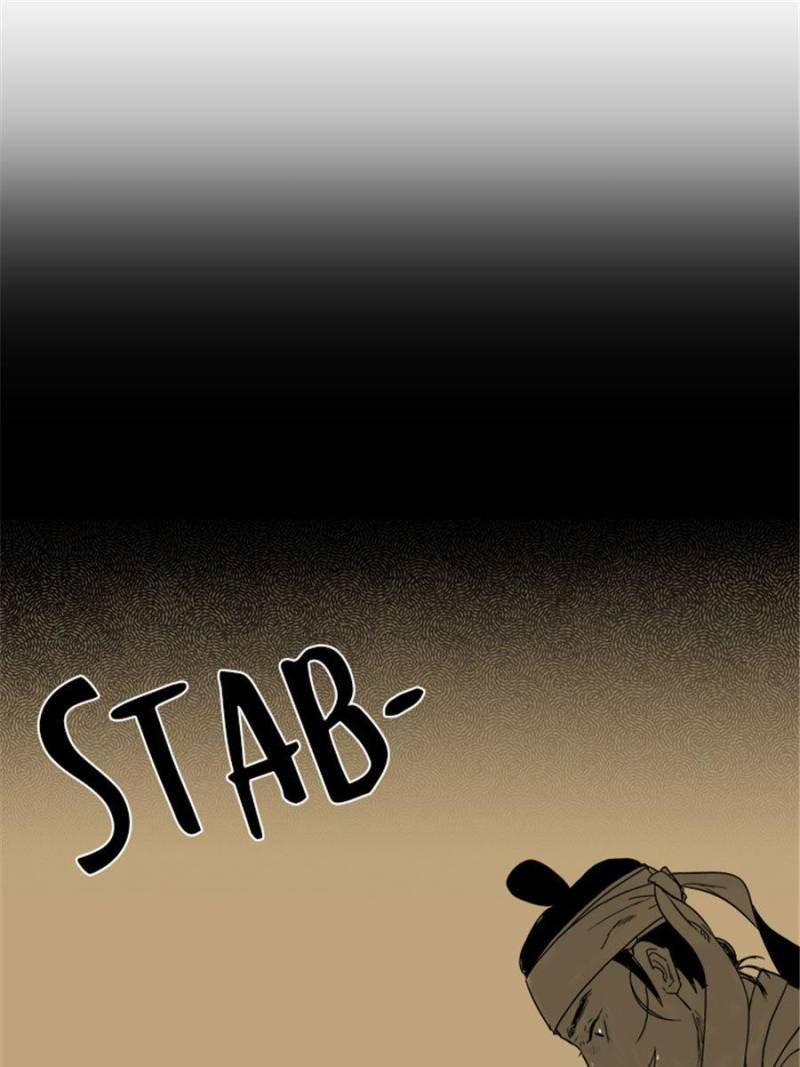 Page 3 of Chapter 70