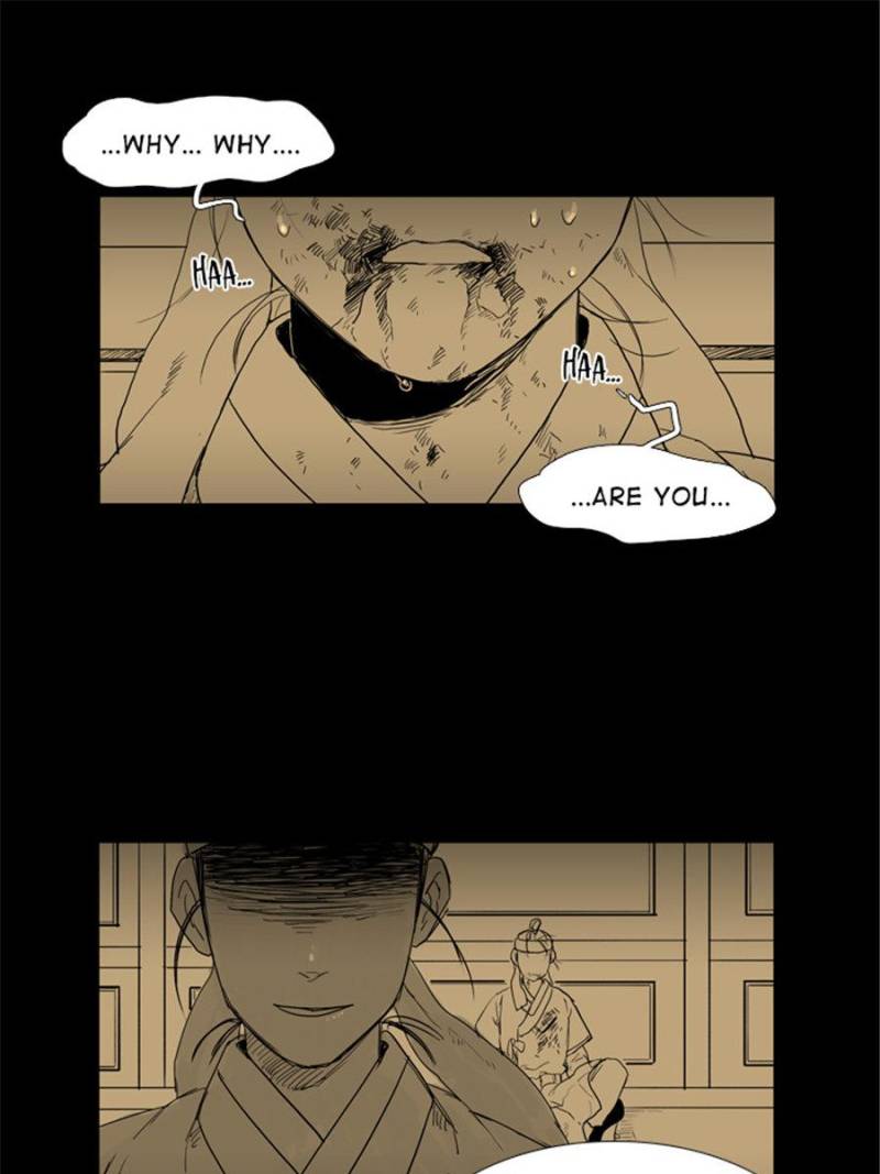 Page 7 of Chapter 70