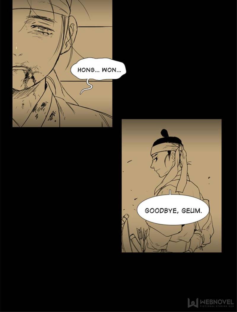 Page 11 of Chapter 70