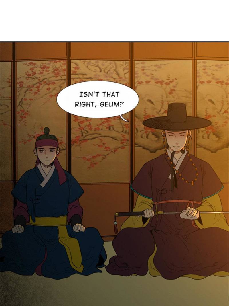 Page 16 of Chapter 70