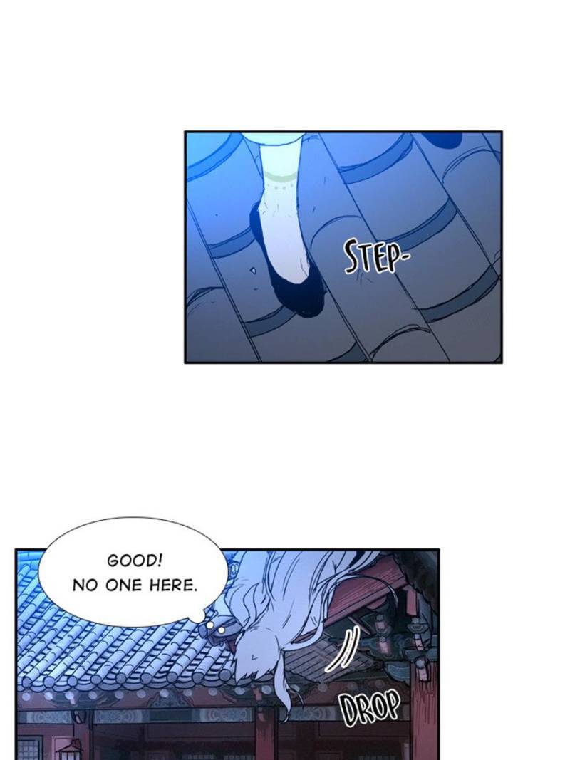Page 26 of Chapter 70