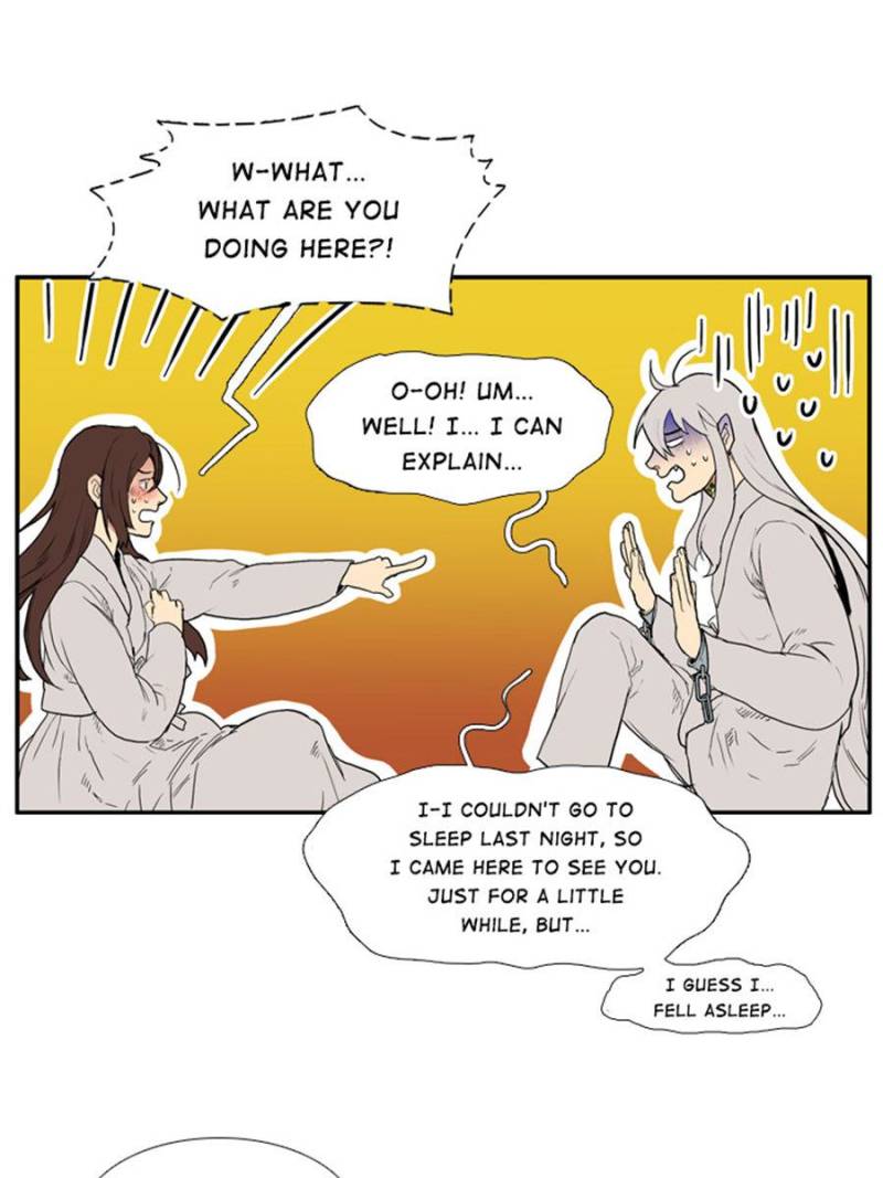 Page 5 of Chapter 71