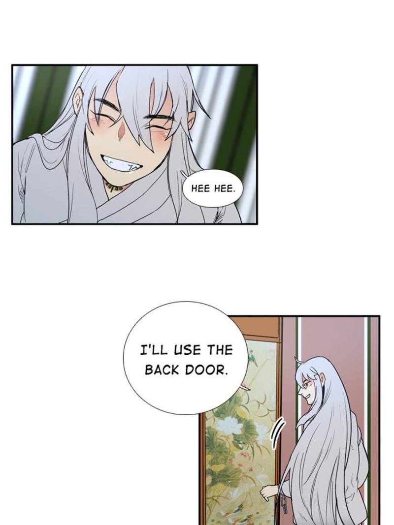 Page 11 of Chapter 71