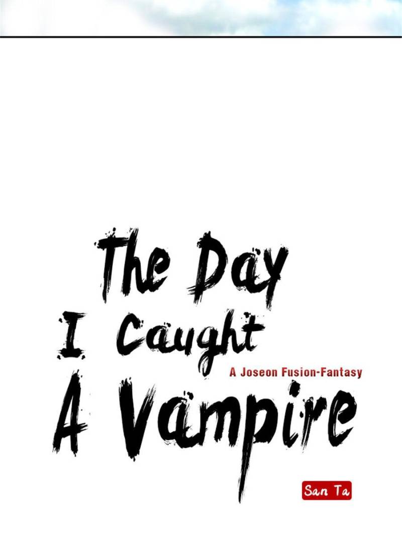 Page 15 of Chapter 71