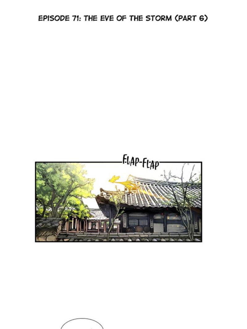 Page 17 of Chapter 71