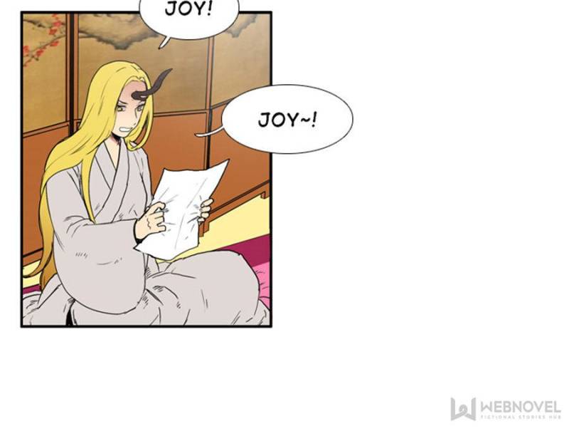 Page 18 of Chapter 71