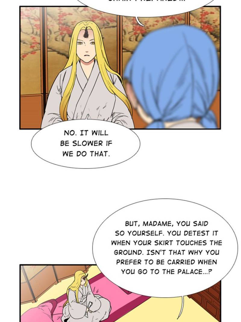 Page 20 of Chapter 71