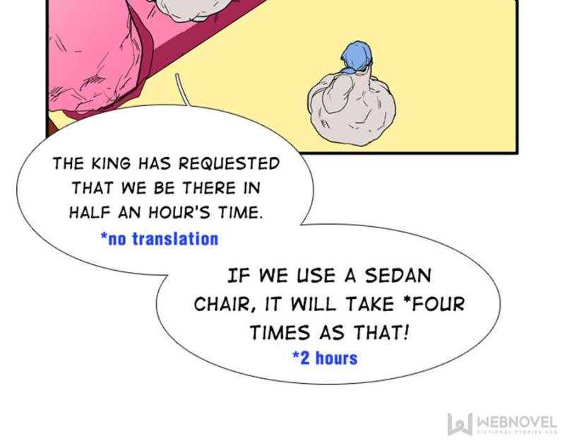 Page 21 of Chapter 71