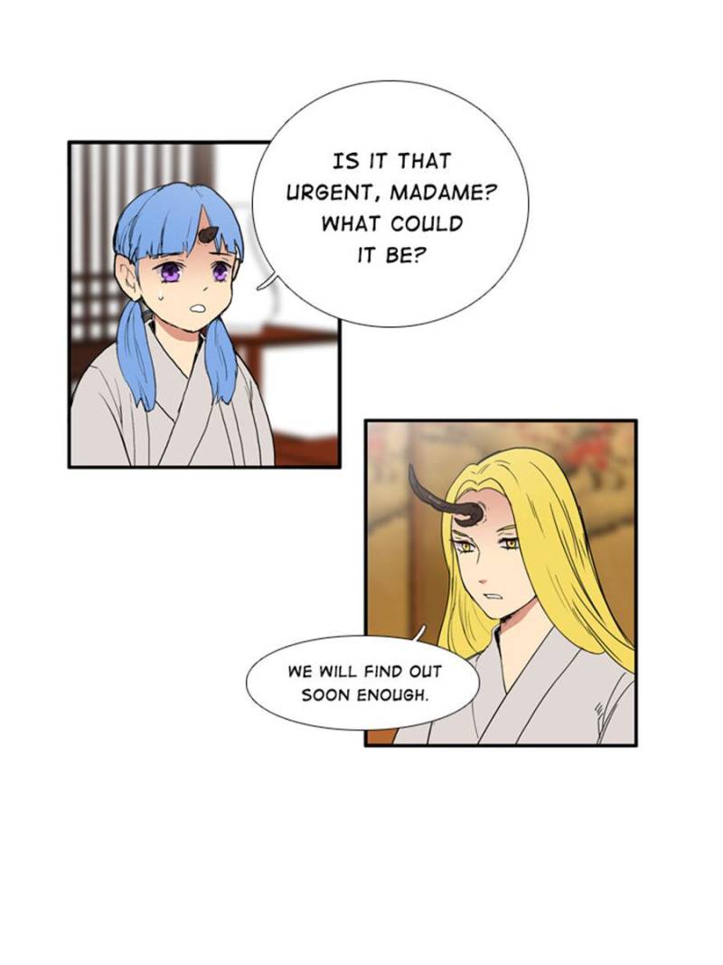 Page 22 of Chapter 71