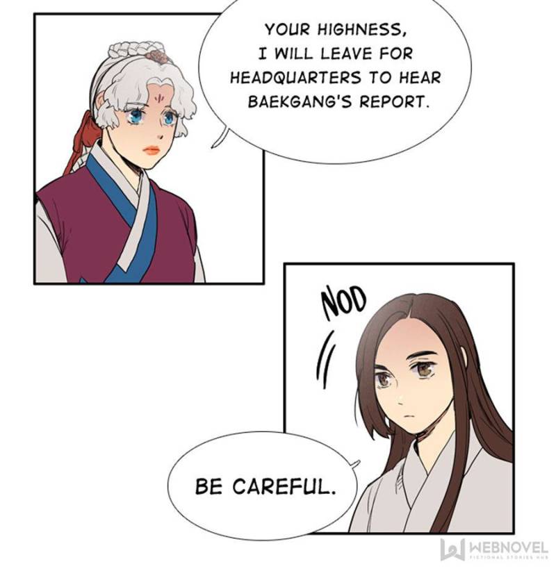 Page 24 of Chapter 71