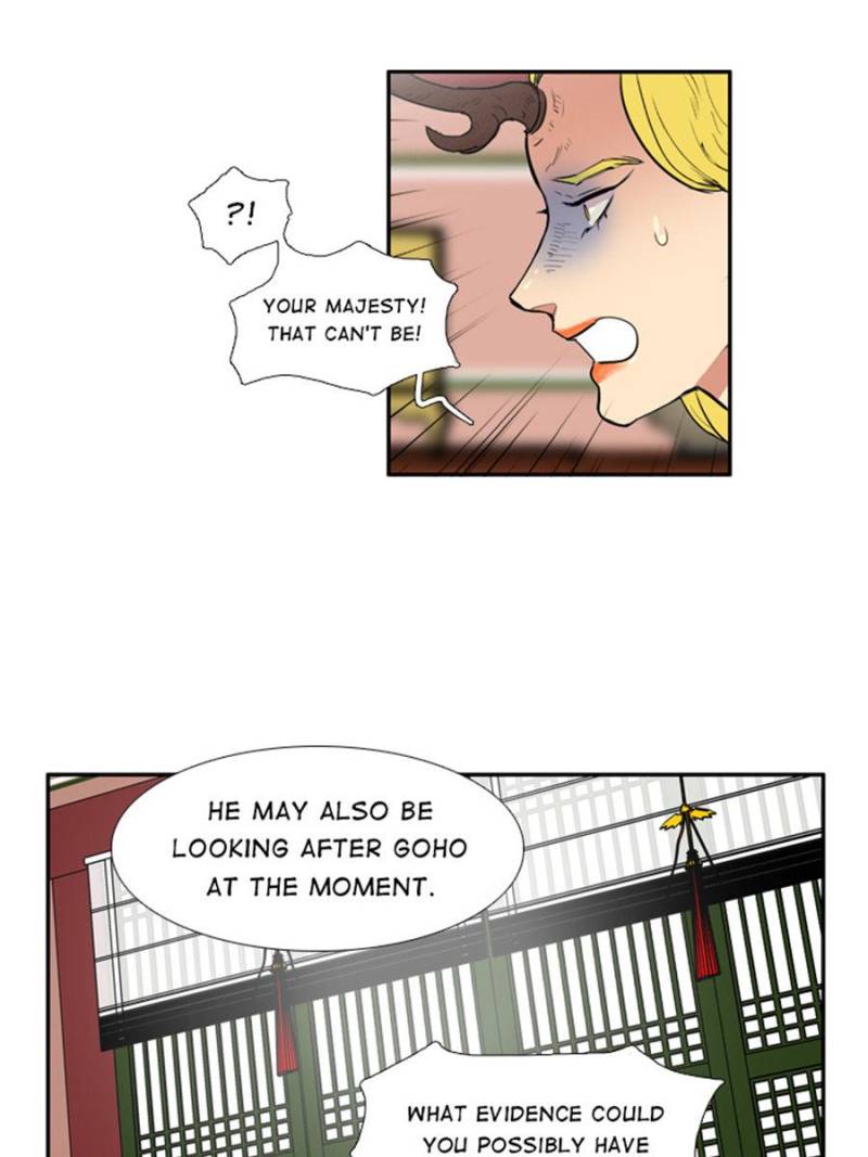 Page 28 of Chapter 71