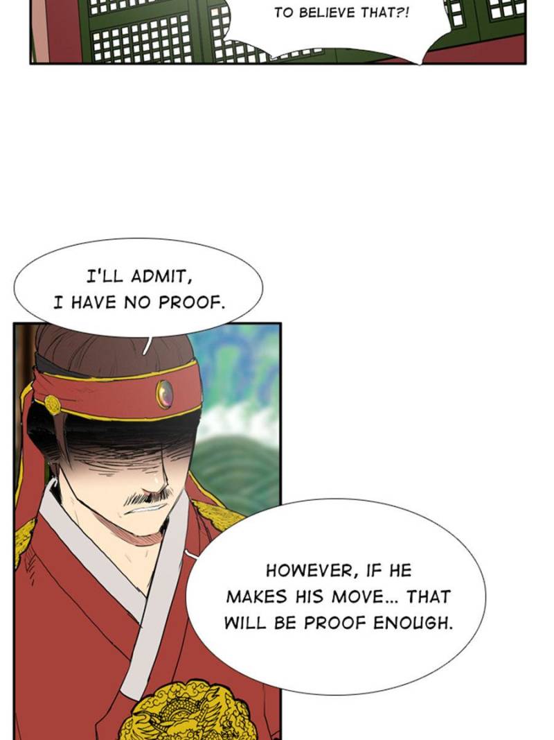 Page 29 of Chapter 71
