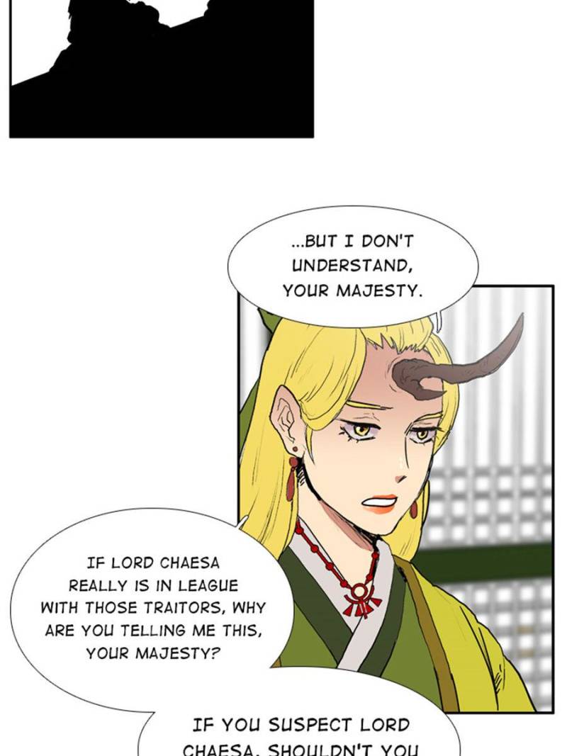 Page 32 of Chapter 71