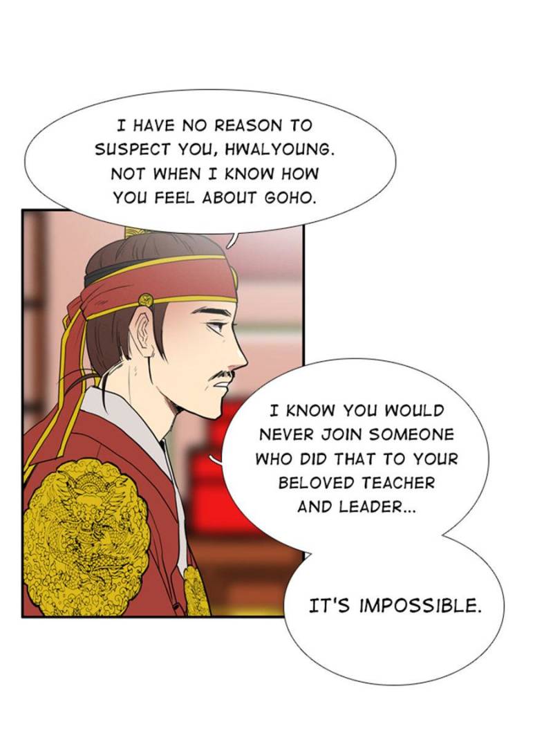 Page 34 of Chapter 71