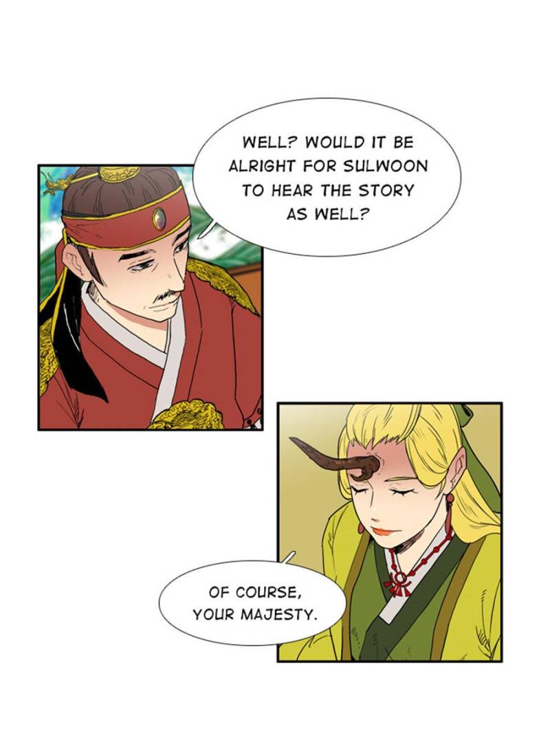 Page 38 of Chapter 71