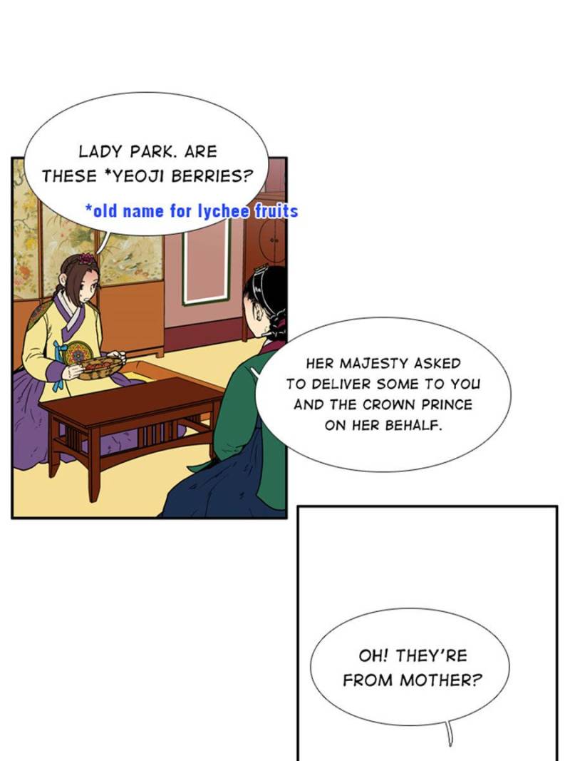Page 43 of Chapter 71