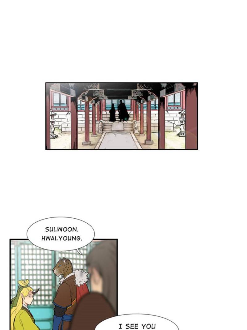 Page 1 of Chapter 72