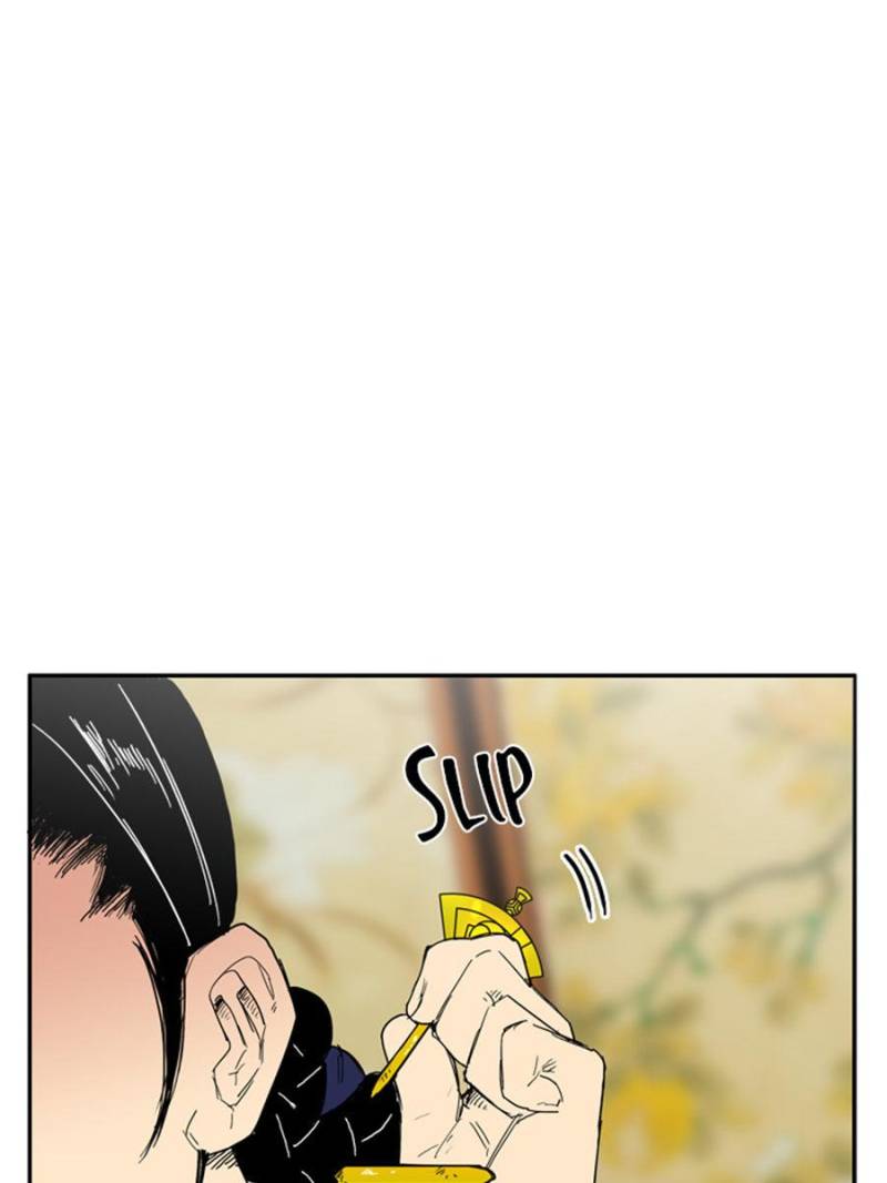 Page 4 of Chapter 72