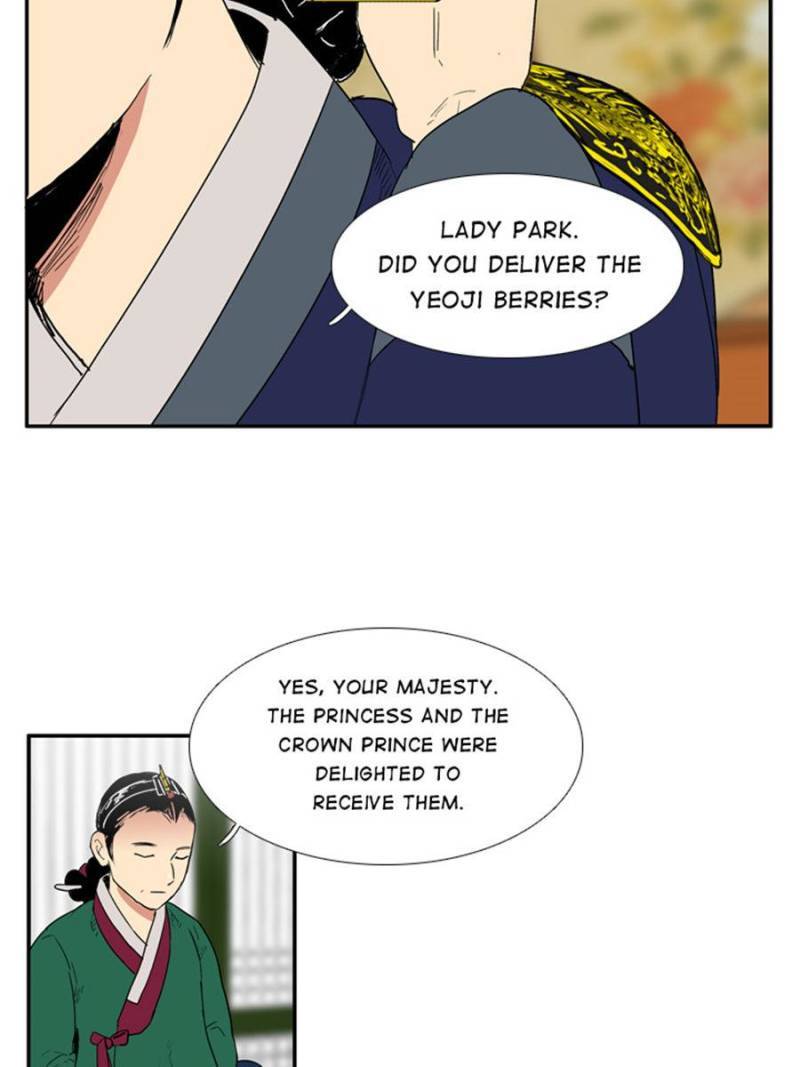 Page 5 of Chapter 72