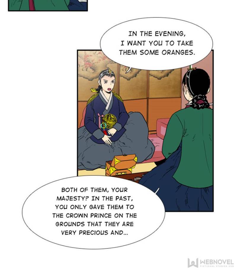 Page 6 of Chapter 72