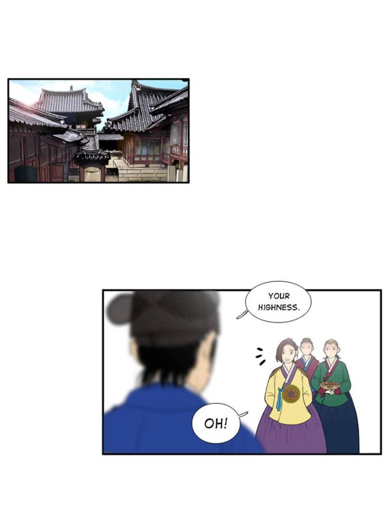 Page 11 of Chapter 72