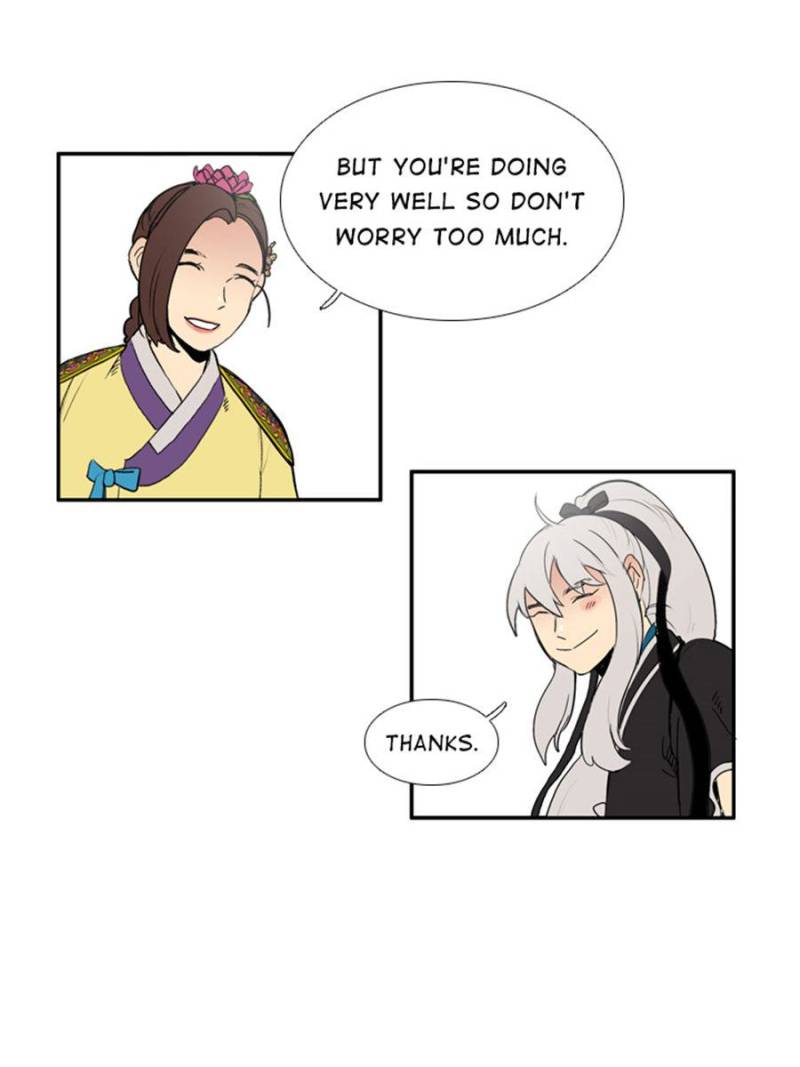 Page 21 of Chapter 72