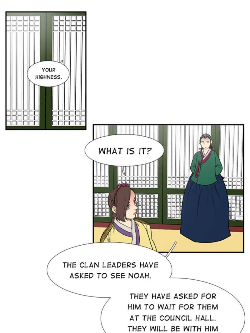 Page 22 of Chapter 72
