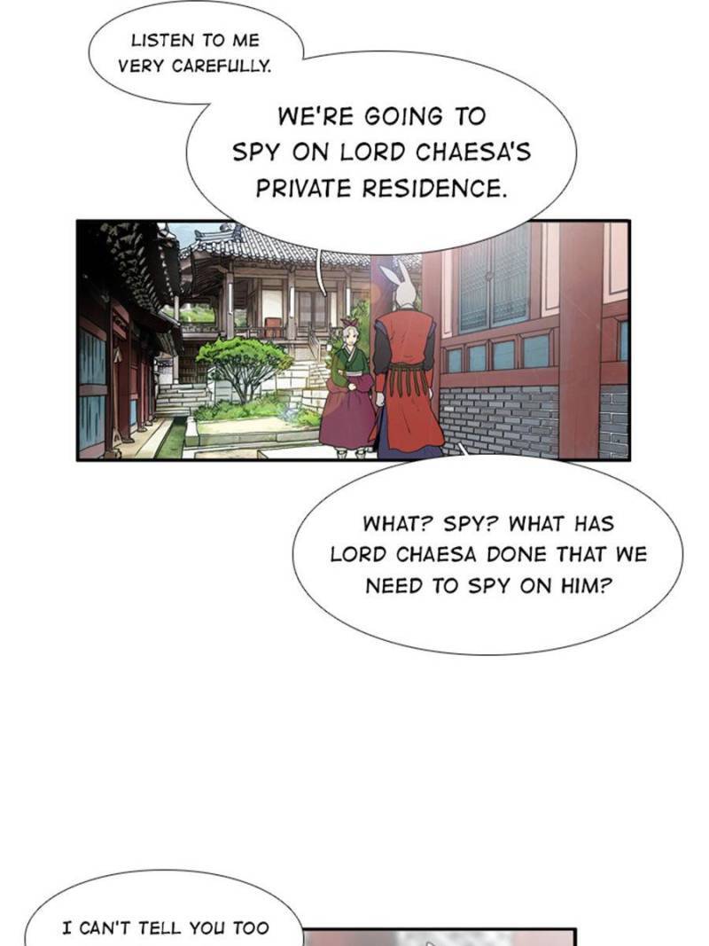 Page 32 of Chapter 72