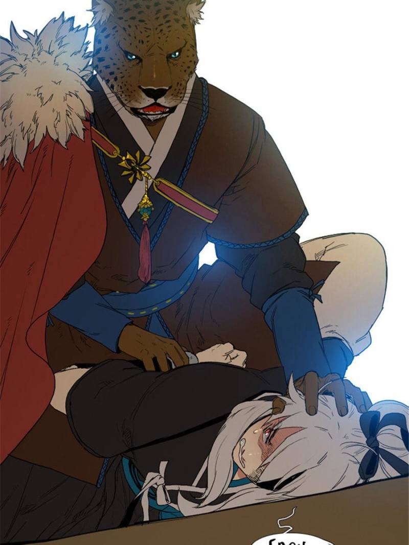 Page 3 of Chapter 73