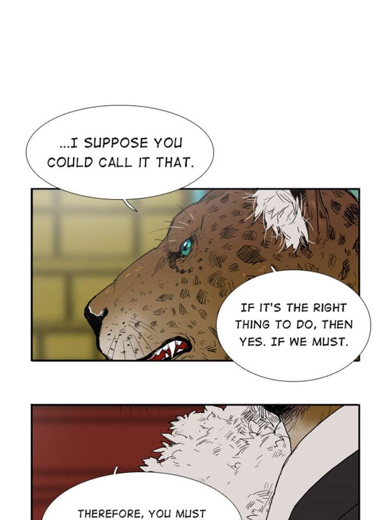 Page 26 of Chapter 73