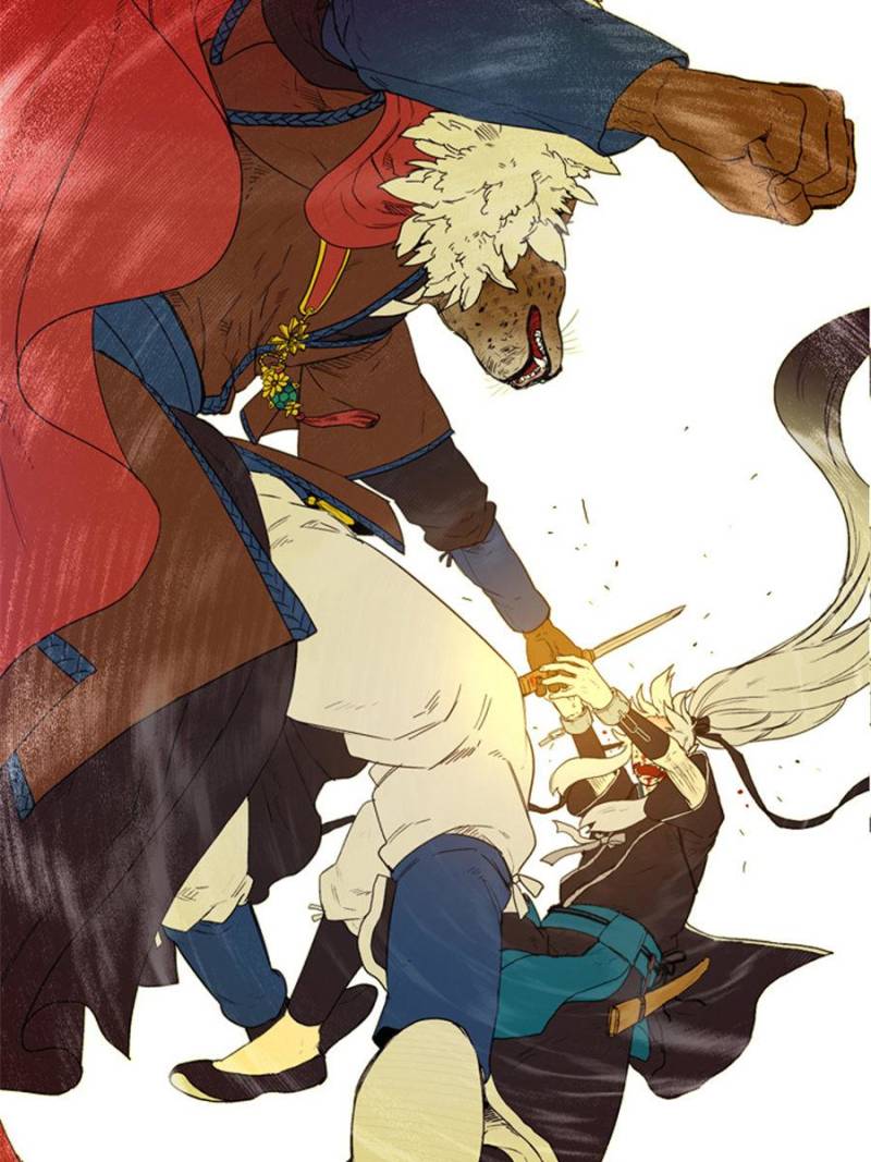 Page 2 of Chapter 74