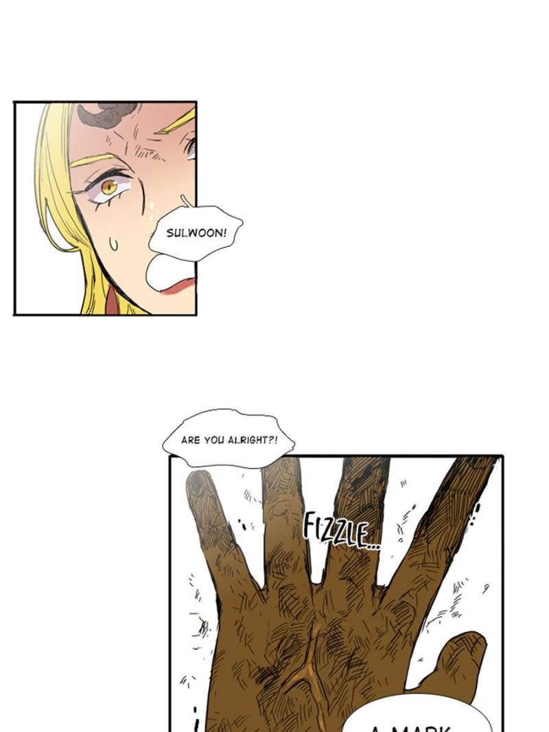 Page 6 of Chapter 74