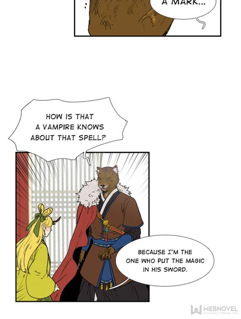 Page 7 of Chapter 74