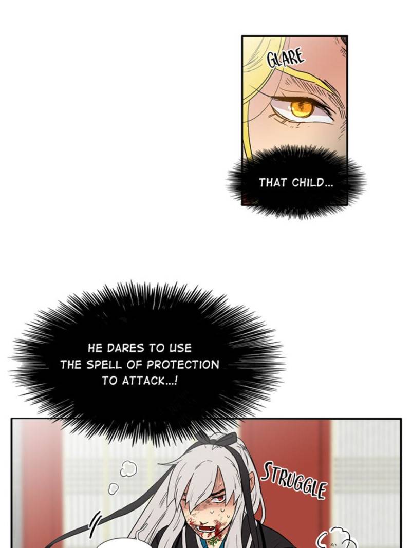 Page 8 of Chapter 74