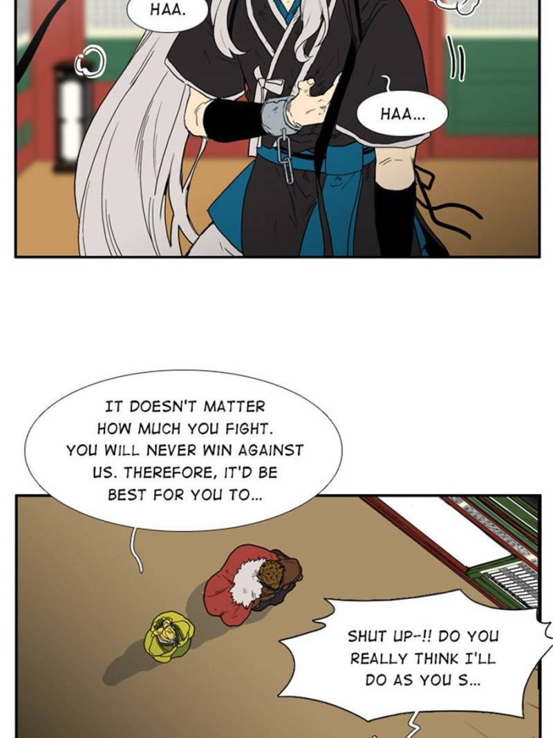 Page 9 of Chapter 74