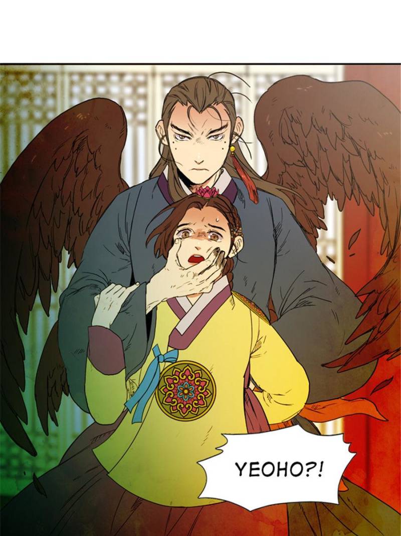 Page 13 of Chapter 74