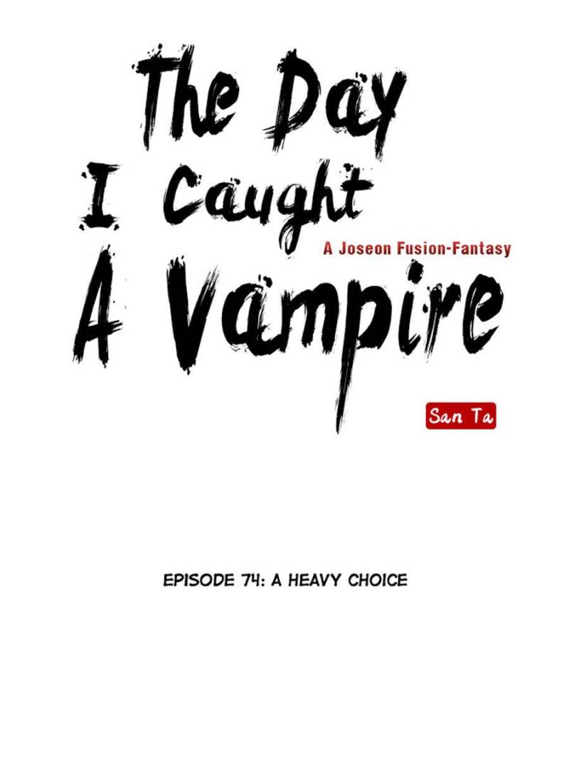 Page 15 of Chapter 74
